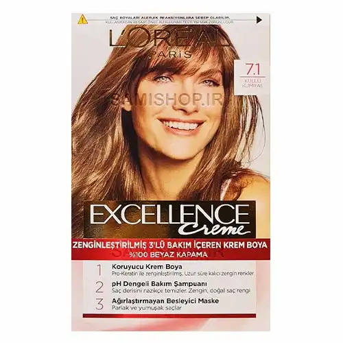 کیت رنگ مو لورآل مدل Excellence شماره 7/1 بلوند دودی