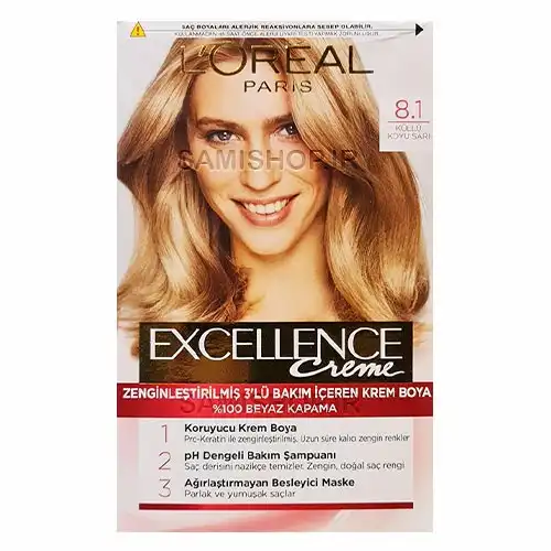 کیت رنگ مو لورآل مدل Excellence شماره 8/1 بلوند روشن دودی